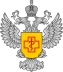 Министерство здравоохранения Российской Федерации